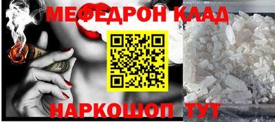 мдпв Пыть-Ях