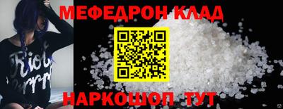 a pvp Первоуральск