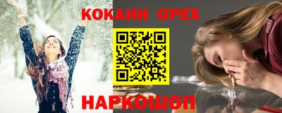 герыч Нягань