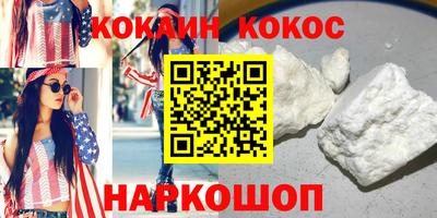 мдпв Пыть-Ях