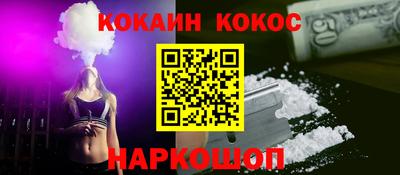 герыч Нягань