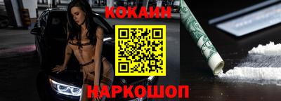 МДПВ Пушкино