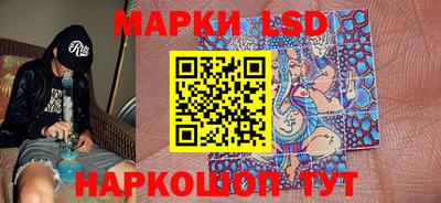 герыч Нягань