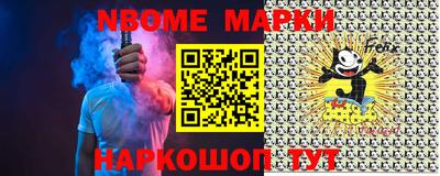 твердый Пугачёв