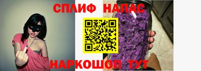 мдпв Пыть-Ях