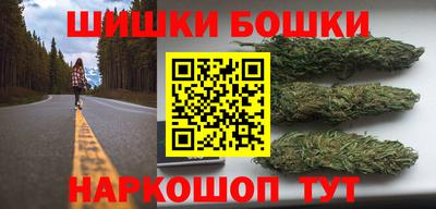 ГАЛЛЮЦИНОГЕННЫЕ ГРИБЫ Партизанск