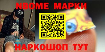 a pvp Первоуральск