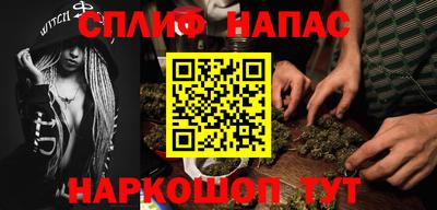 мдпв Пыть-Ях