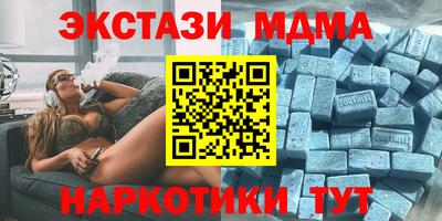 a pvp Первоуральск