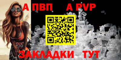МДПВ Пушкино