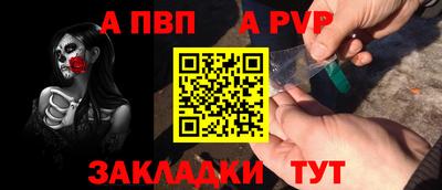 ГАЛЛЮЦИНОГЕННЫЕ ГРИБЫ Партизанск