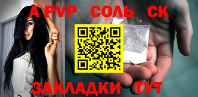 МДПВ Пушкино
