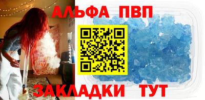 ГАЛЛЮЦИНОГЕННЫЕ ГРИБЫ Партизанск