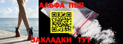 твердый Пугачёв
