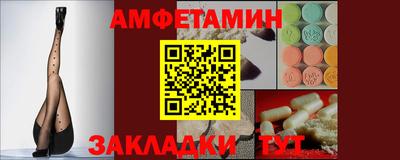 МДПВ Пушкино