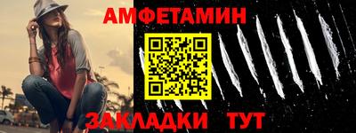 мдпв Пыть-Ях