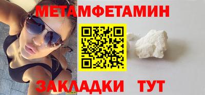 ГАЛЛЮЦИНОГЕННЫЕ ГРИБЫ Партизанск