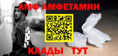 мдпв Пыть-Ях