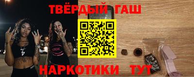 MESCALINE Пенза