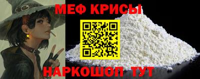 a pvp Первоуральск